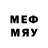 Меф mephedrone Min Es