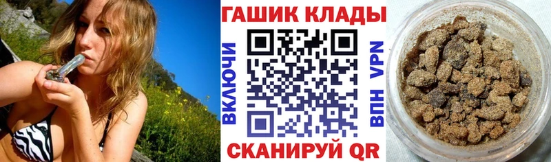 omg ССЫЛКА  Ленинск-Кузнецкий  ГАШ 40% ТГК  цена  