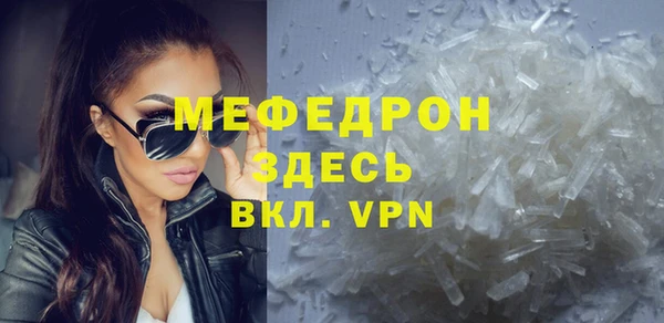 таблы Баксан