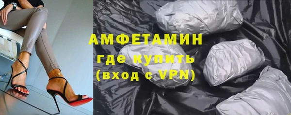 таблы Баксан