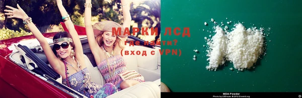 таблы Баксан
