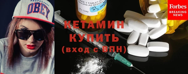 кокаин колумбия Балахна