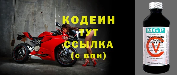 таблы Баксан