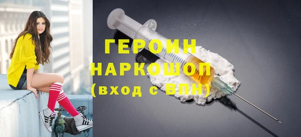 таблы Баксан