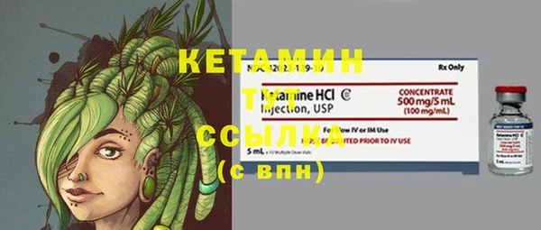 таблы Баксан
