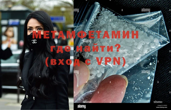 кокаин колумбия Балахна