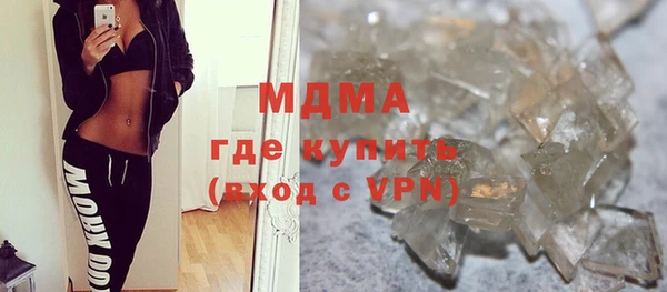 кокаин колумбия Балахна