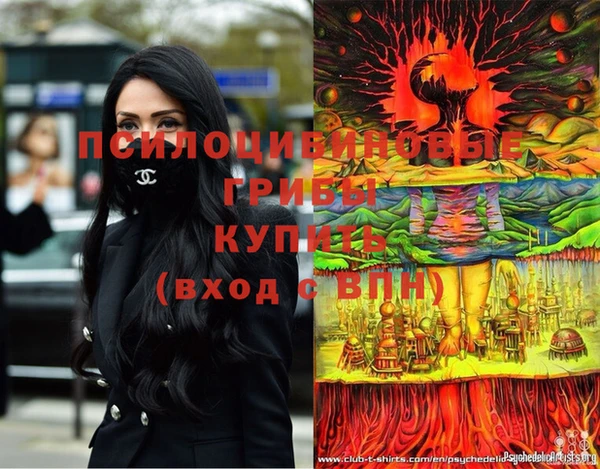 таблы Баксан