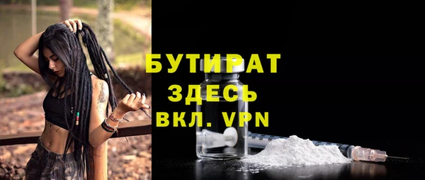 дмт Армянск