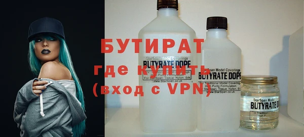 таблы Баксан