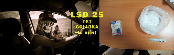 таблы Баксан