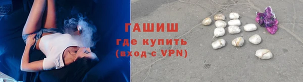 таблы Баксан