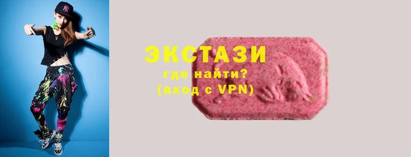 кокаин колумбия Балахна