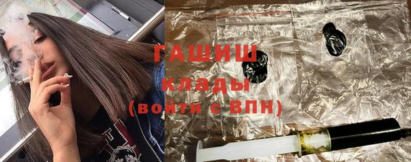кокаин колумбия Балахна