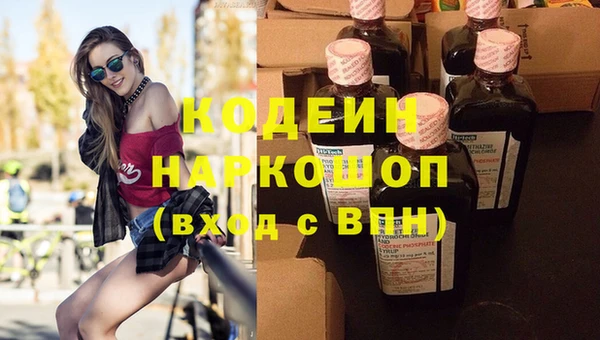 таблы Баксан