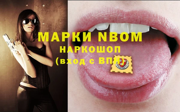кокаин колумбия Балахна