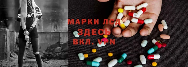 таблы Баксан