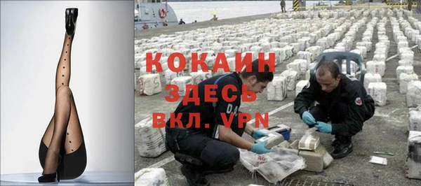 таблы Баксан
