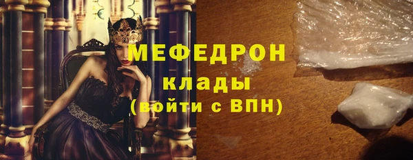таблы Баксан