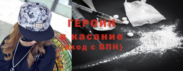 таблы Баксан