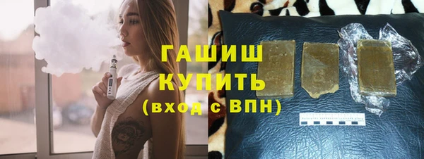 кокаин колумбия Балахна