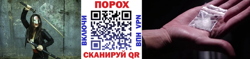 Первитин винт  купить наркотики сайты  Ленинск-Кузнецкий 